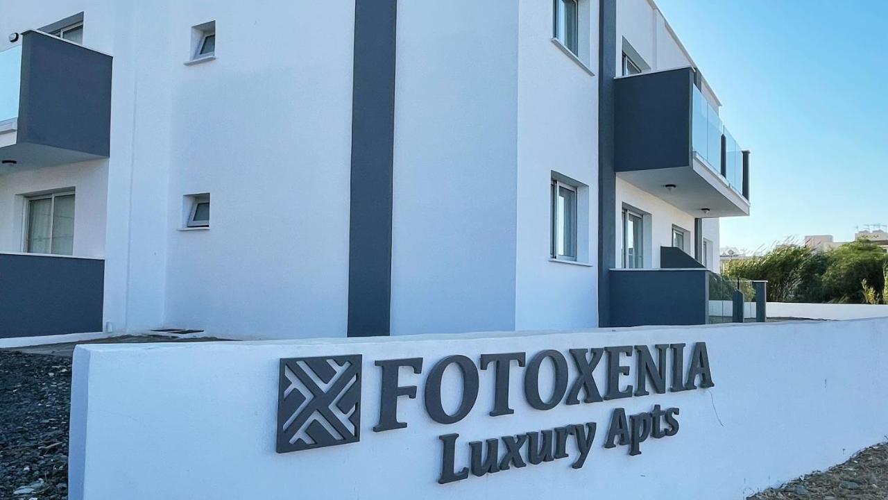 Fotoxenia Luxury Apts パラリムニ エクステリア 写真